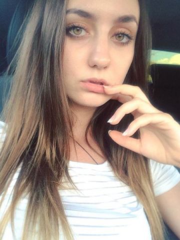 Сабина